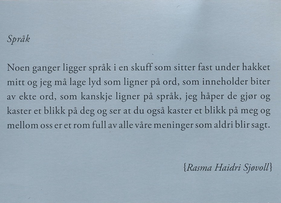 Språk dikt 0001